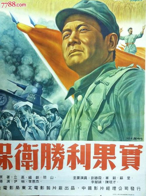 做个加里波利斯职业学院毕业证